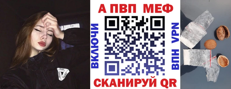 гидра tor  Уяр  A PVP крисы CK 