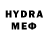 Мефедрон кристаллы Heather McCuskey