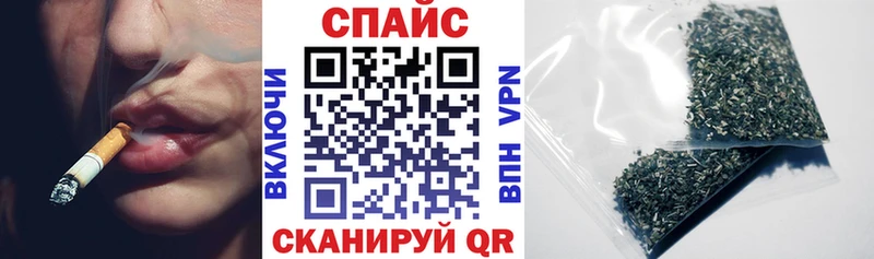 купить   OMG ССЫЛКА  БУТИРАТ 1.4BDO  Уяр 