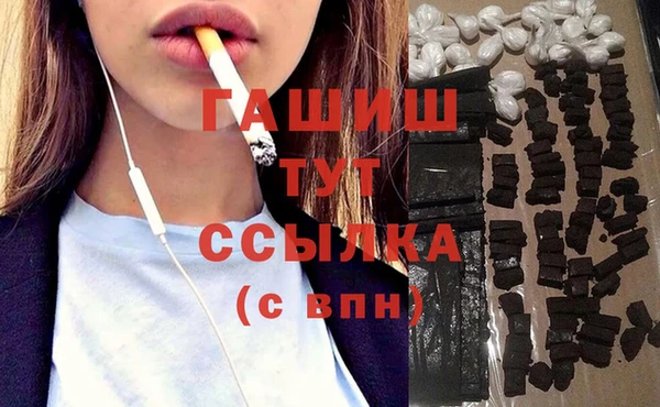 мефедрон VHQ Алзамай