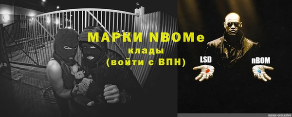 мефедрон VHQ Алзамай
