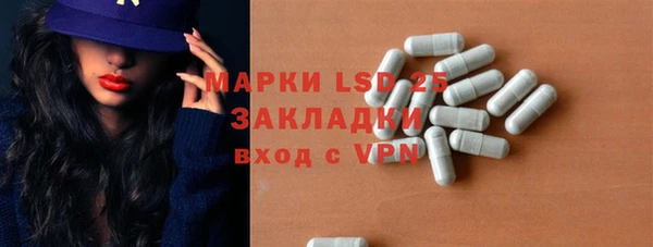 прущие крисы Алексин