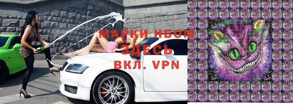 прущая мука Алексеевка