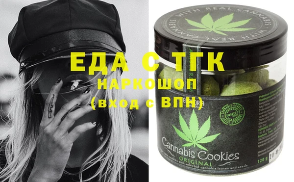 прущая мука Алексеевка