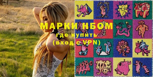 мефедрон VHQ Алзамай