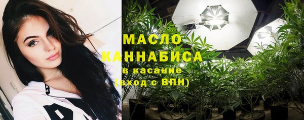 мефедрон VHQ Алзамай
