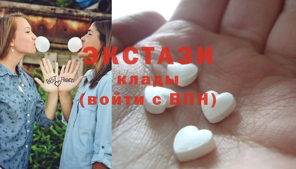 прущие крисы Алексин