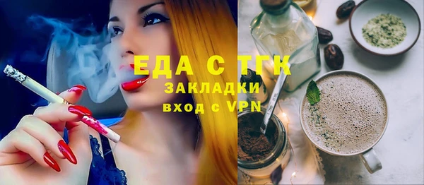 мефедрон VHQ Алзамай