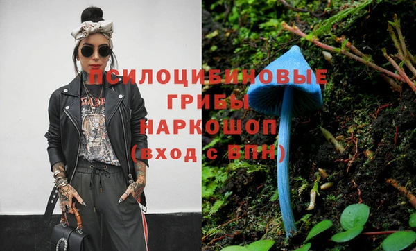 мефедрон VHQ Алзамай