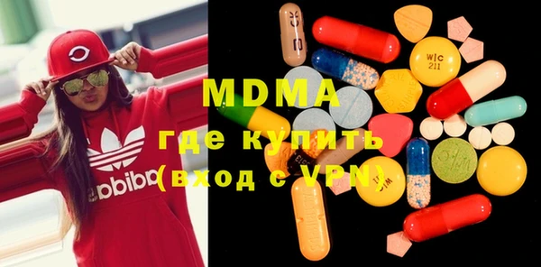 прущая мука Алексеевка