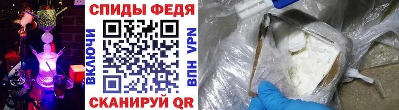 наркотики  Уяр  Первитин винт 