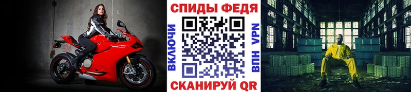 Первитин винт Уяр
