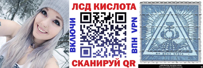 купить наркотики цена  Уяр  Марки N-bome 1500мкг 