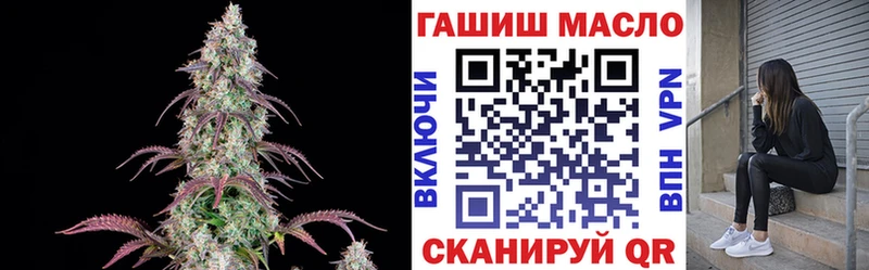 цена   Уяр  мега ССЫЛКА  Дистиллят ТГК жижа 