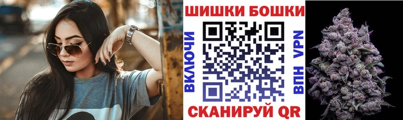 Бошки марихуана тримм  Уяр 