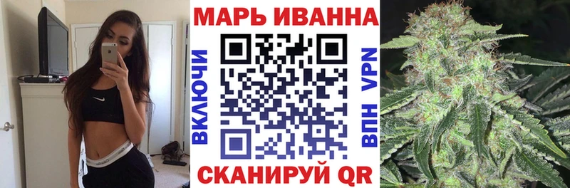 Конопля ГИДРОПОН Уяр